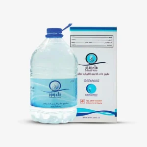 Zamzam