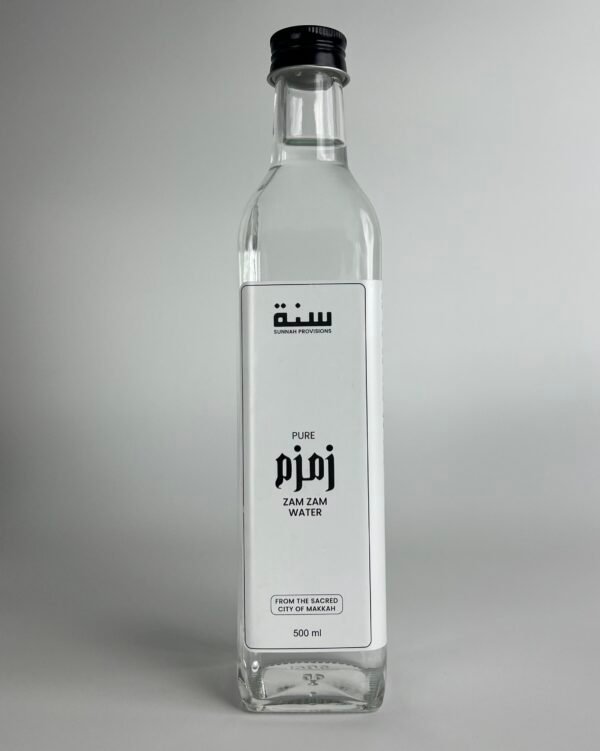 Zamzam-500ml - Image 2