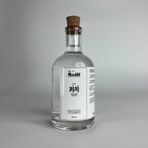 Zamzam-250ml