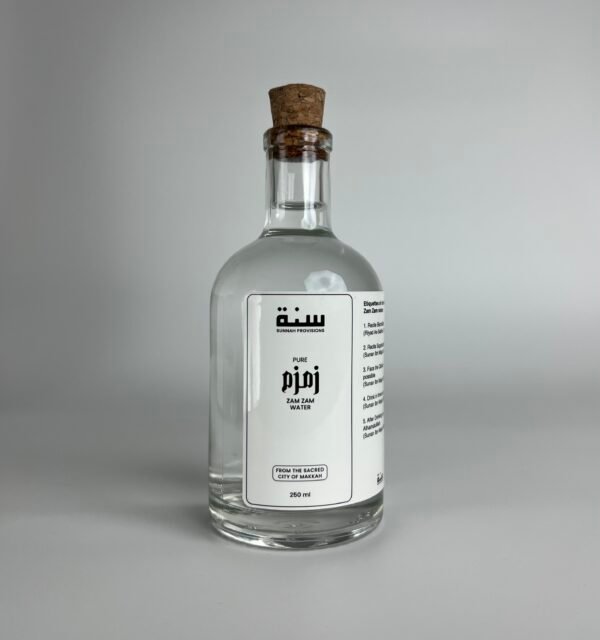 Zamzam-250ml