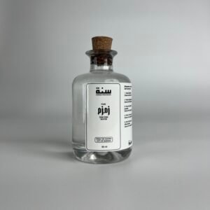 Zamzam-90ml