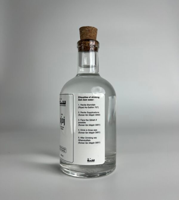 Zamzam-250ml - Image 2
