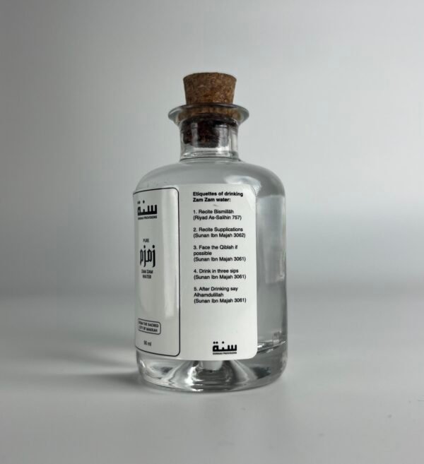 Zamzam-90ml - Image 2