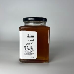 Multifloral Honey