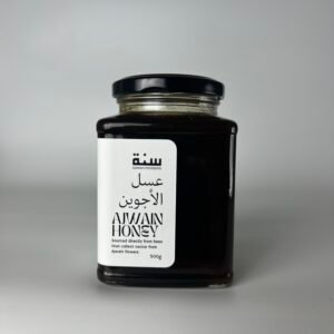 Ajwain Honey