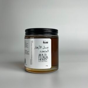 Kashmiri Multifloral Honey