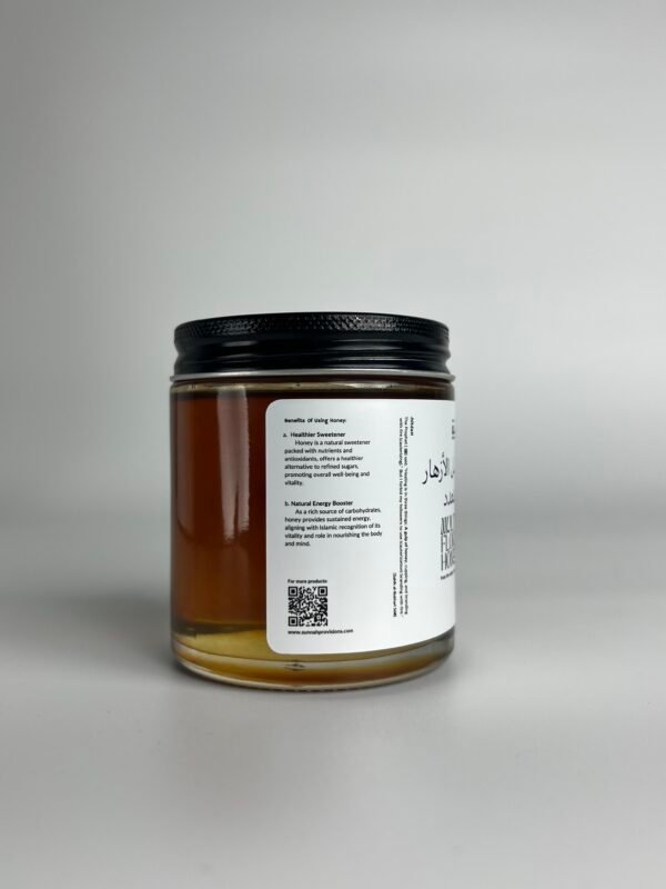 Kashmiri Multifloral Honey - Image 2