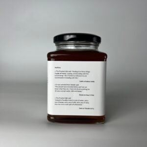 Alternative view of Sidr Honey