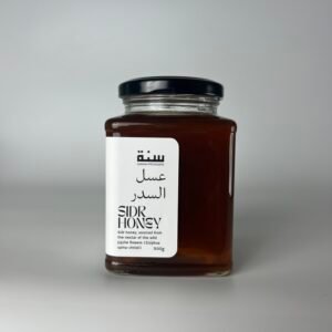 Sidr Honey