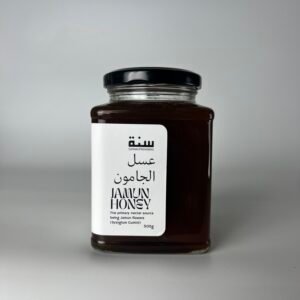 Jamun Honey