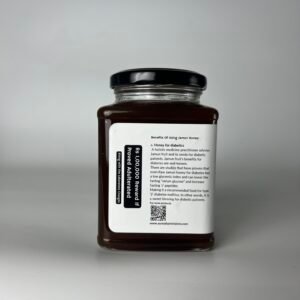 Alternative view of Jamun Honey