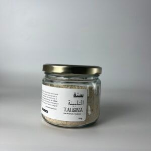 Alternative view of Talbina With Dry Fruits