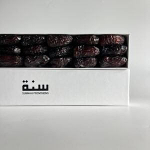 Safawi Dates - 400g