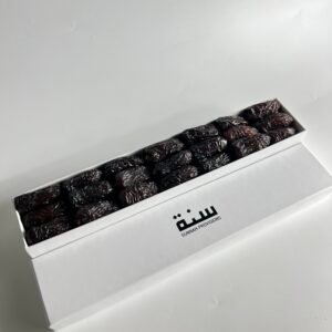 Alternative view of Safawi Dates - 400g
