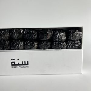 Ajwa Jumbo - 400g approx